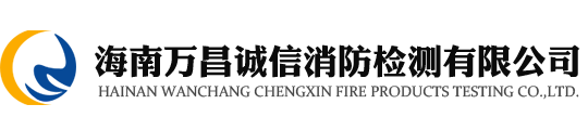 營(yíng)口宏元汽保設(shè)備有限公司